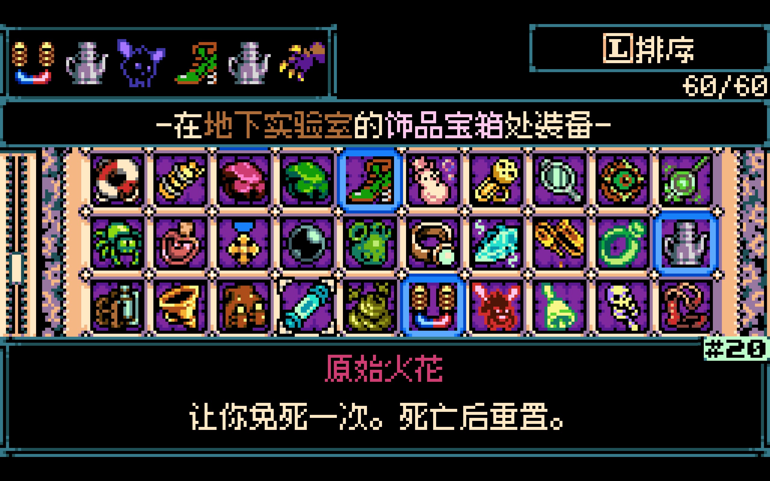 图12