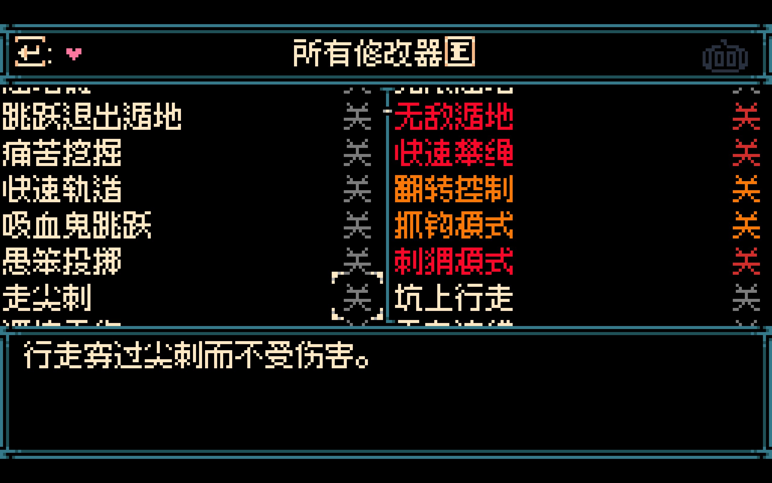 图14