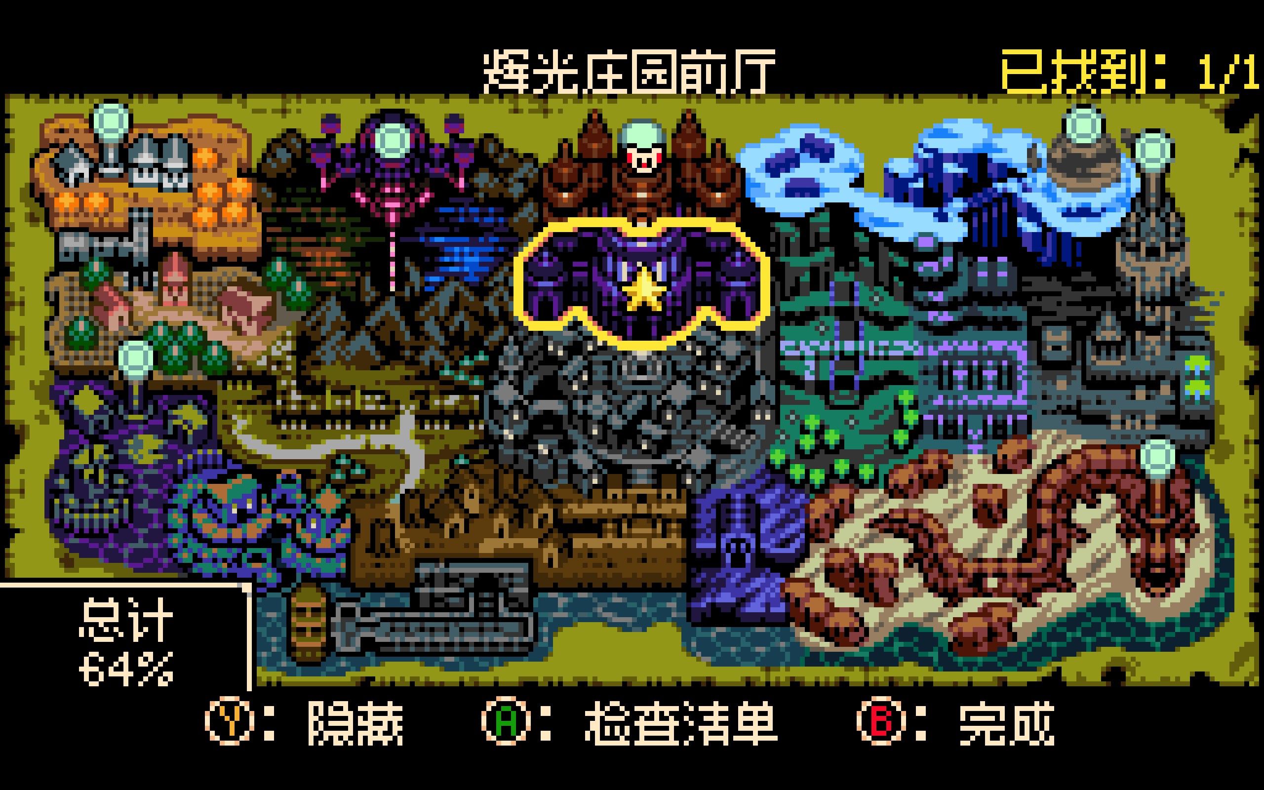 图15